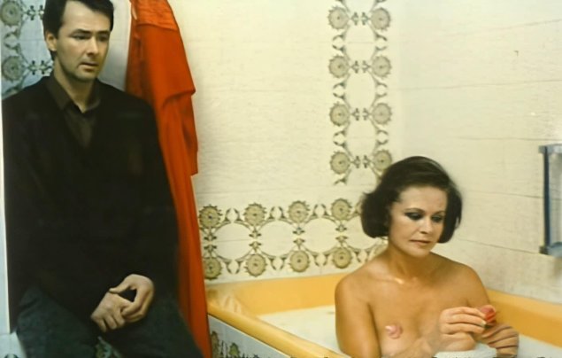 Наталья фатеева тайна