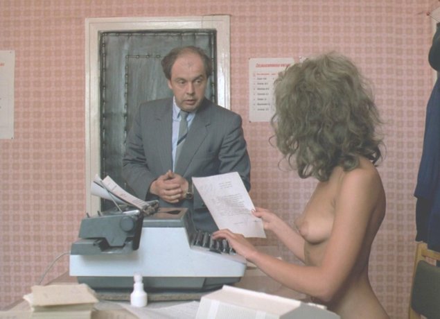 Елена аржаник в фильме город зеро