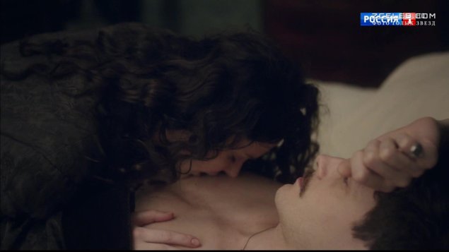 Чужестранка джейми