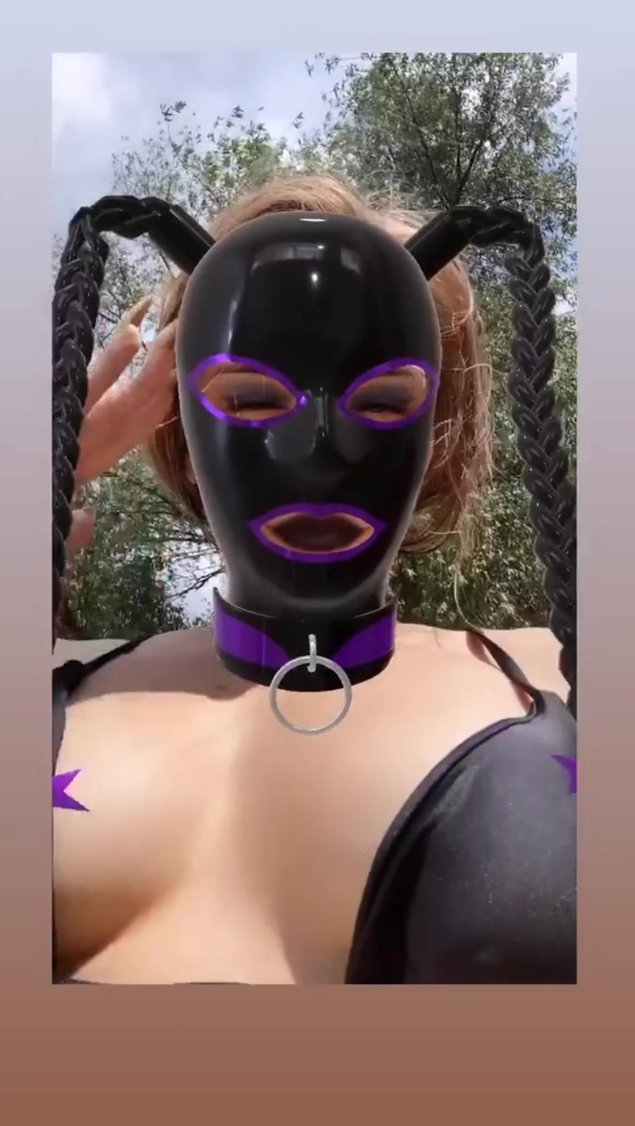 Латексная маска