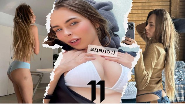 Михалина слив