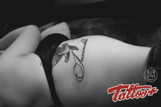 Тату надписи