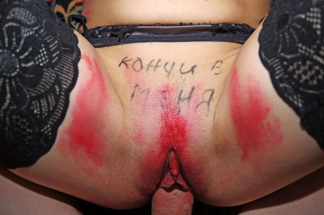 Задница порно