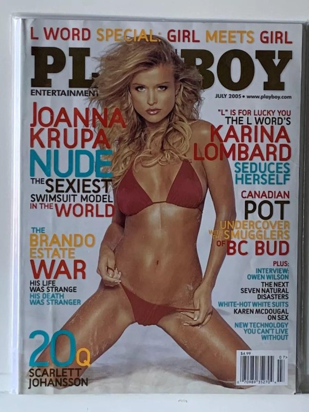 Джоанна крупа максим