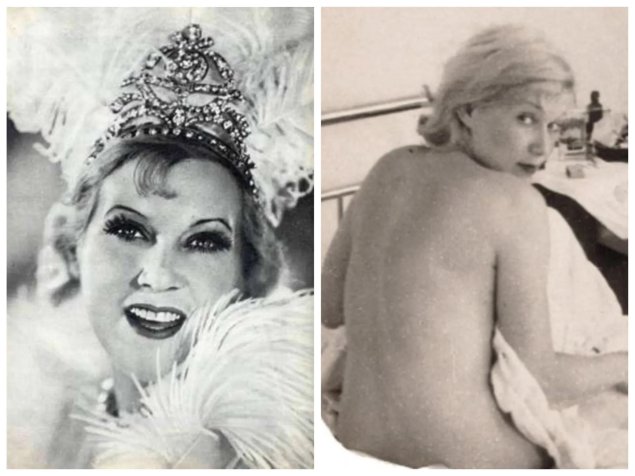 Любовь орлова