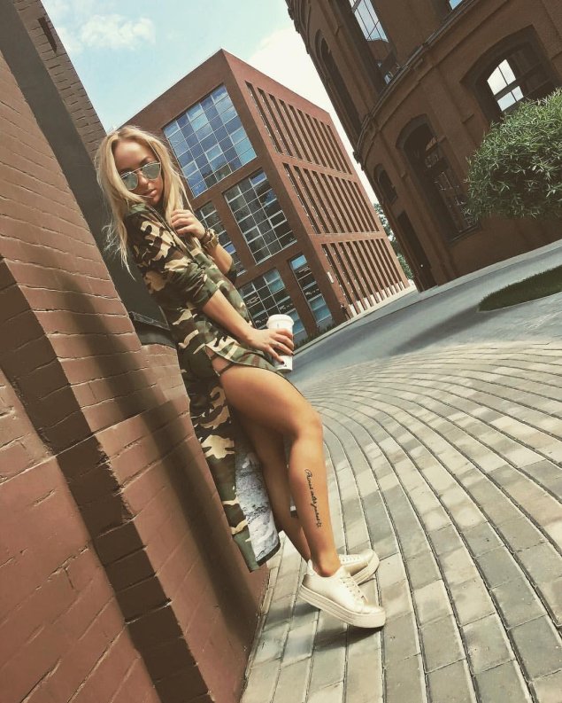 Мари краймбрери фигура