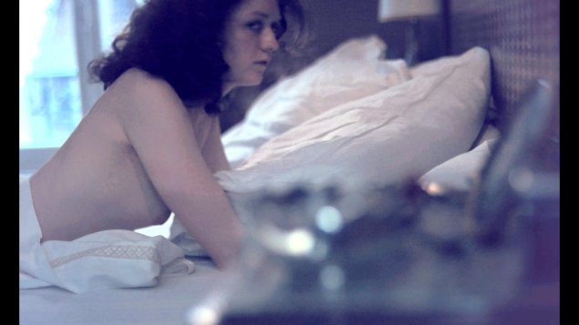 Сигурни уивер