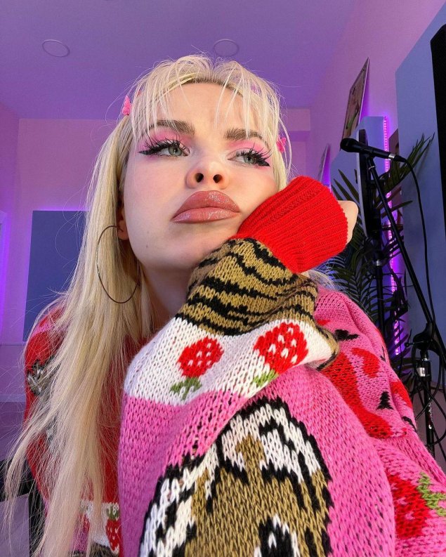 Даша шейко rasa