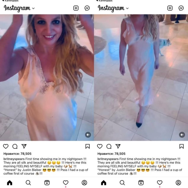 Бритни спирс горячие 2022