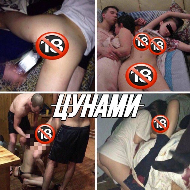 Труба гофрированная