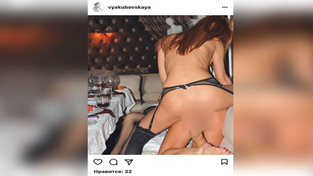 Эротическая белье