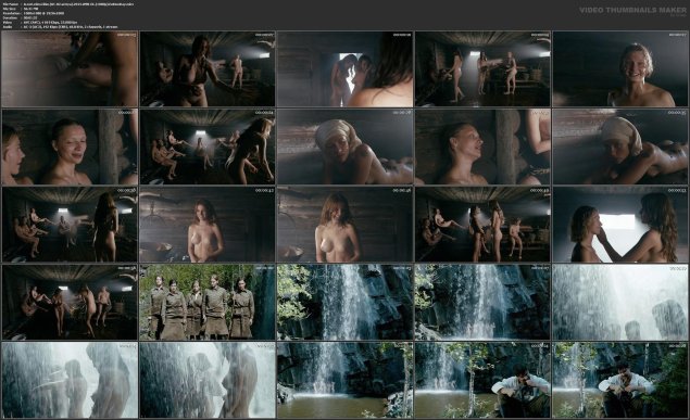 А зори здесь тихие голые