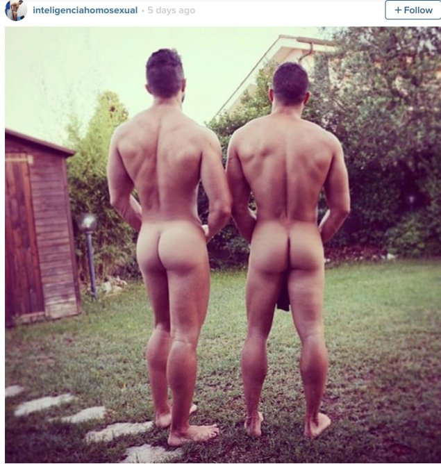 Мужские попки на природе