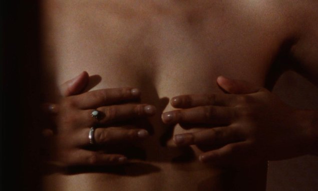 Женская груди