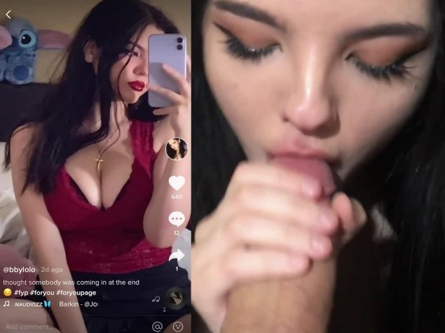 Откровенная девушка