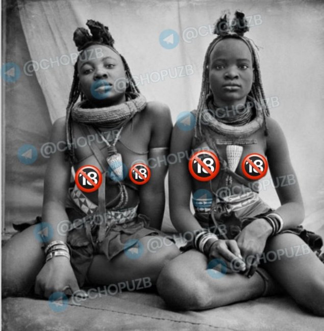 Племя Химба в Намибии ню