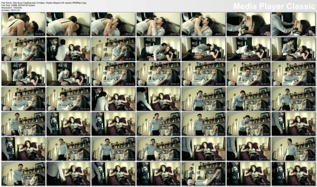 Голая настасья самбурская