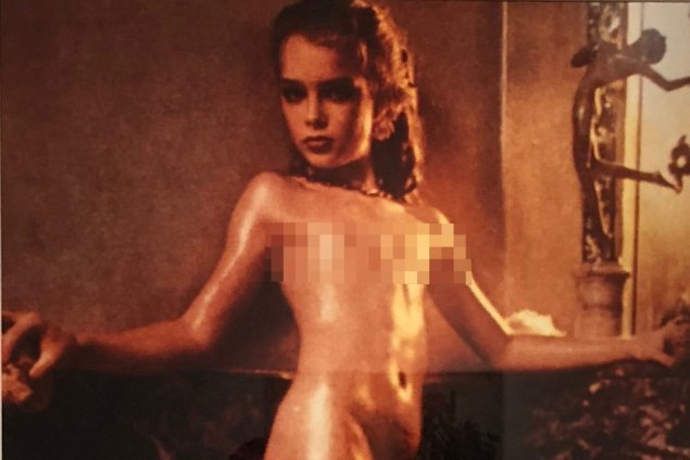 Брук шилдс 1975