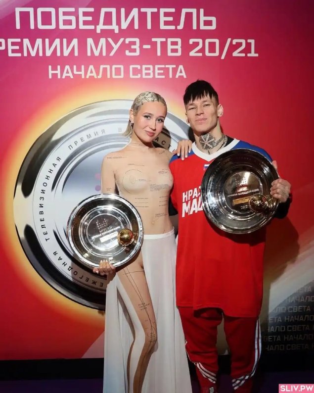 Клава кока на премии муз тв 2021