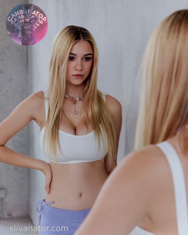 Откровенная девушка