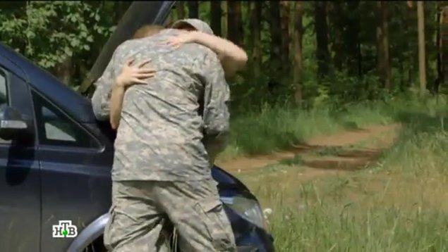 Морские дьяволы Бизон и Мура