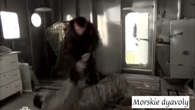 Мура и Берик в тюрьме