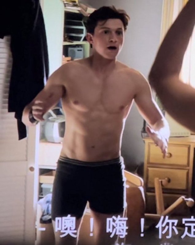 Голыйэ том Холанд