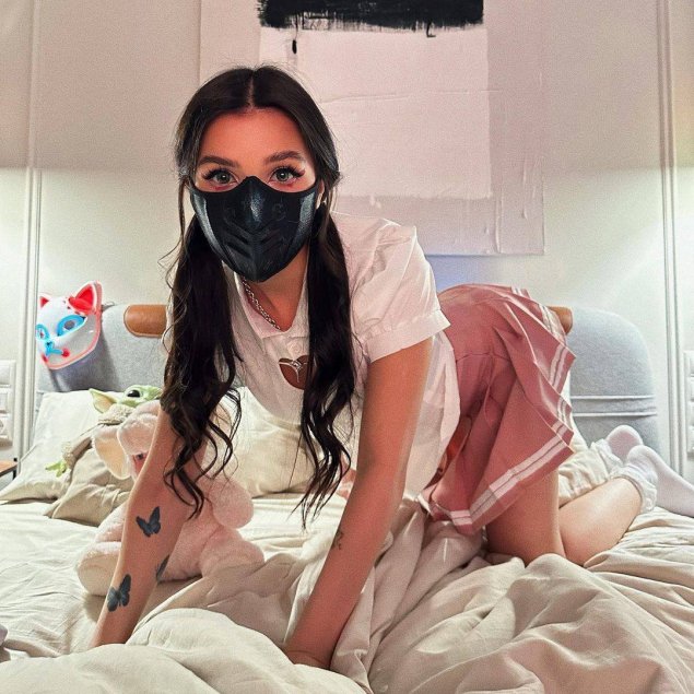 Амина тендерлибае