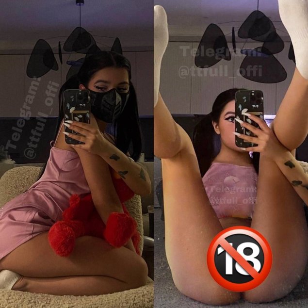 Слив амина тендерлибае