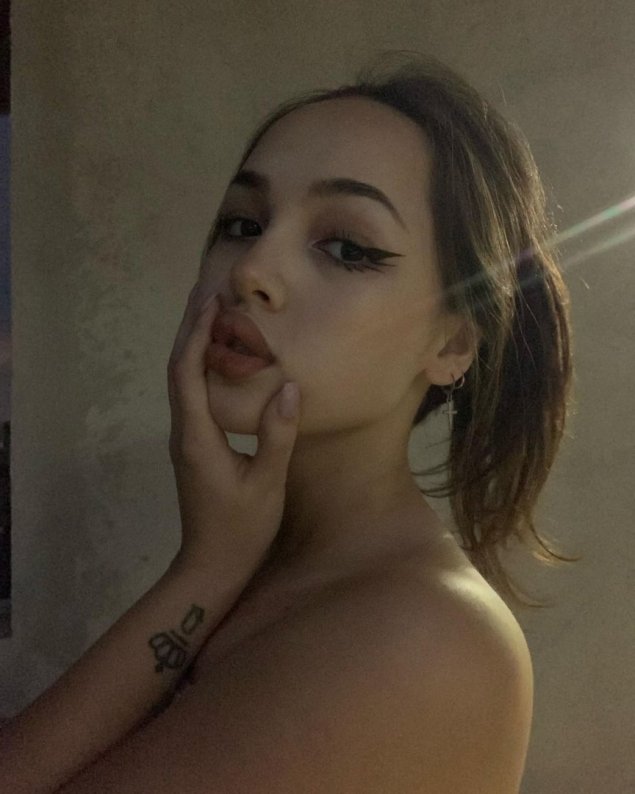 Dyavolitsa слив дина скубко