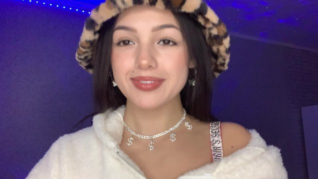 Дина скубко