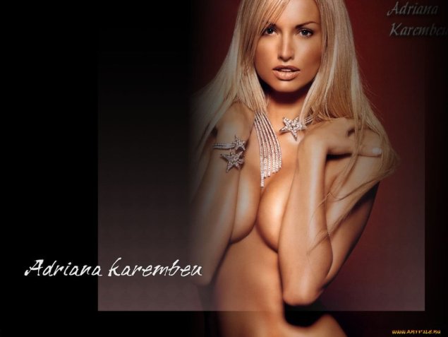 Адриана скленарикова