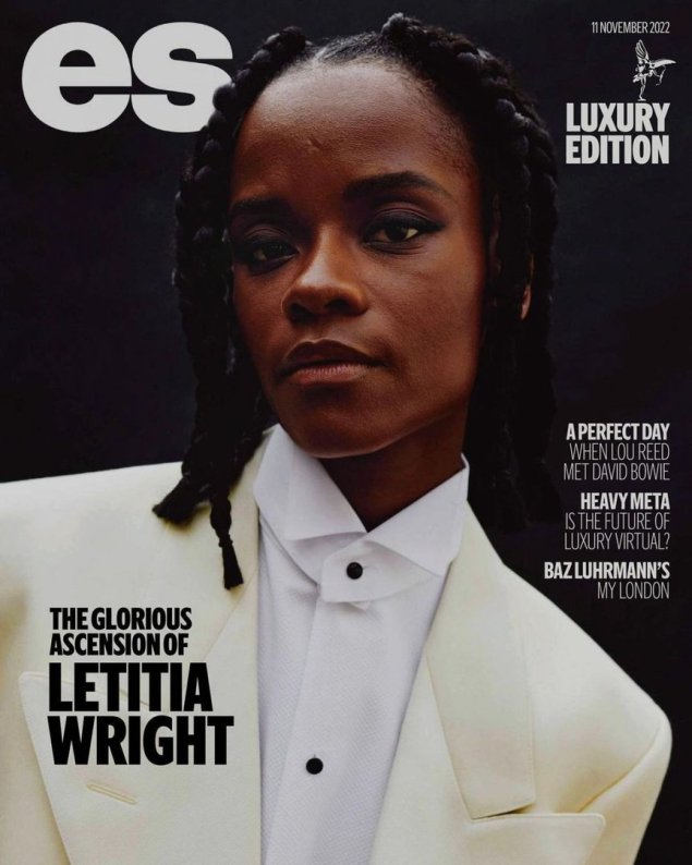 Летишиа райт