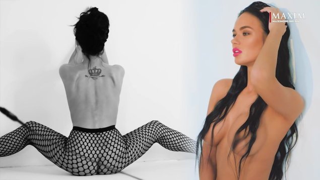 Яна кошкина в журнале максим