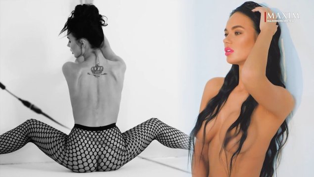 Яна Кошкина Максим