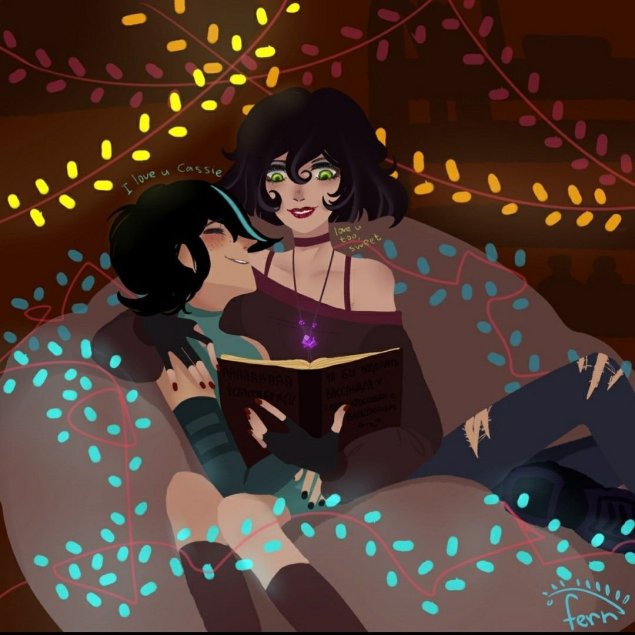 Кассандра и вэриан