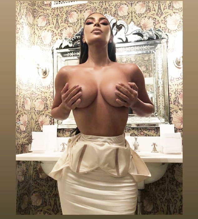 Ким кардашьян слив