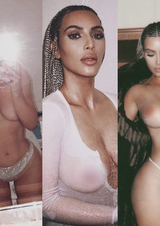 Ким кардашьян слив