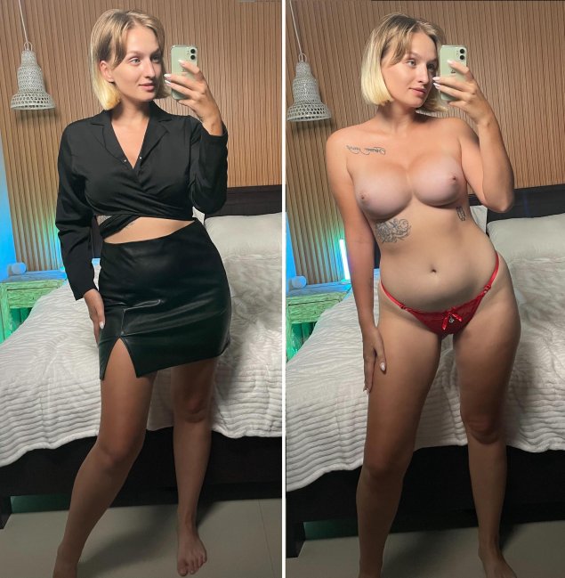 Раздеваем девушку