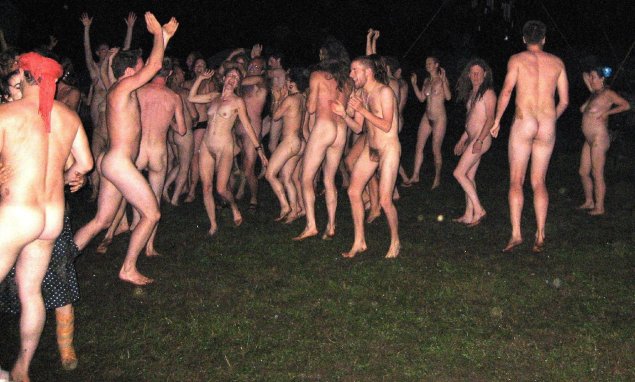 Большая вечеринка