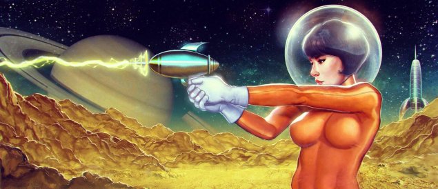 Космос эротика