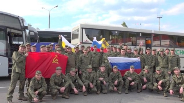 Российские военнослужащие