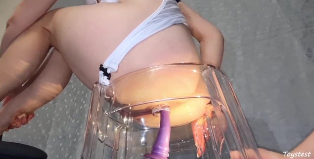Buttcrush balloon