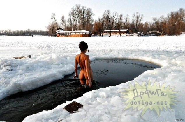 Зимнее купание