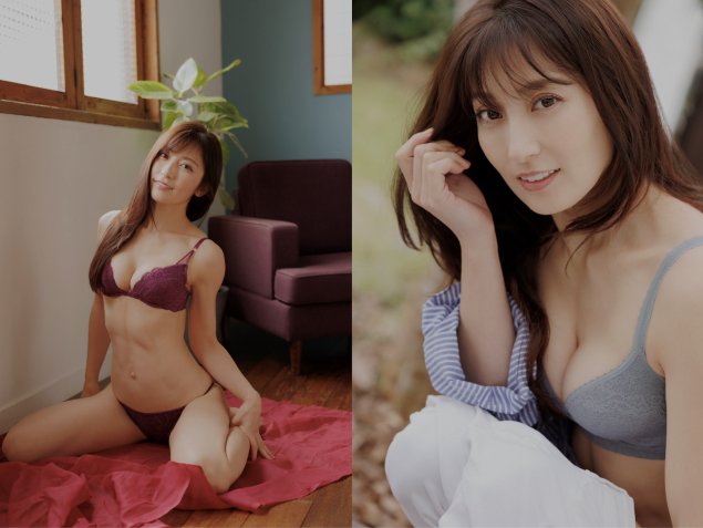 Yukihira risa